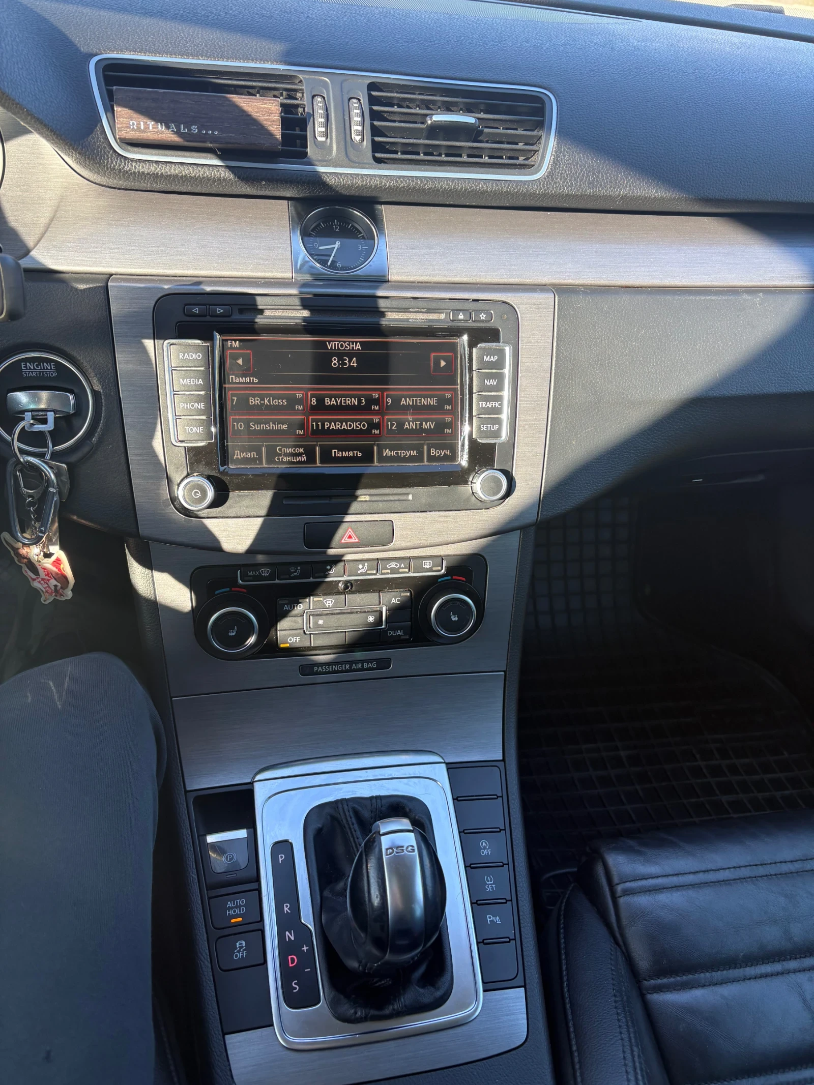 VW Passat PASSAT B7, снимка 14 - Автомобили и джипове - 53742930