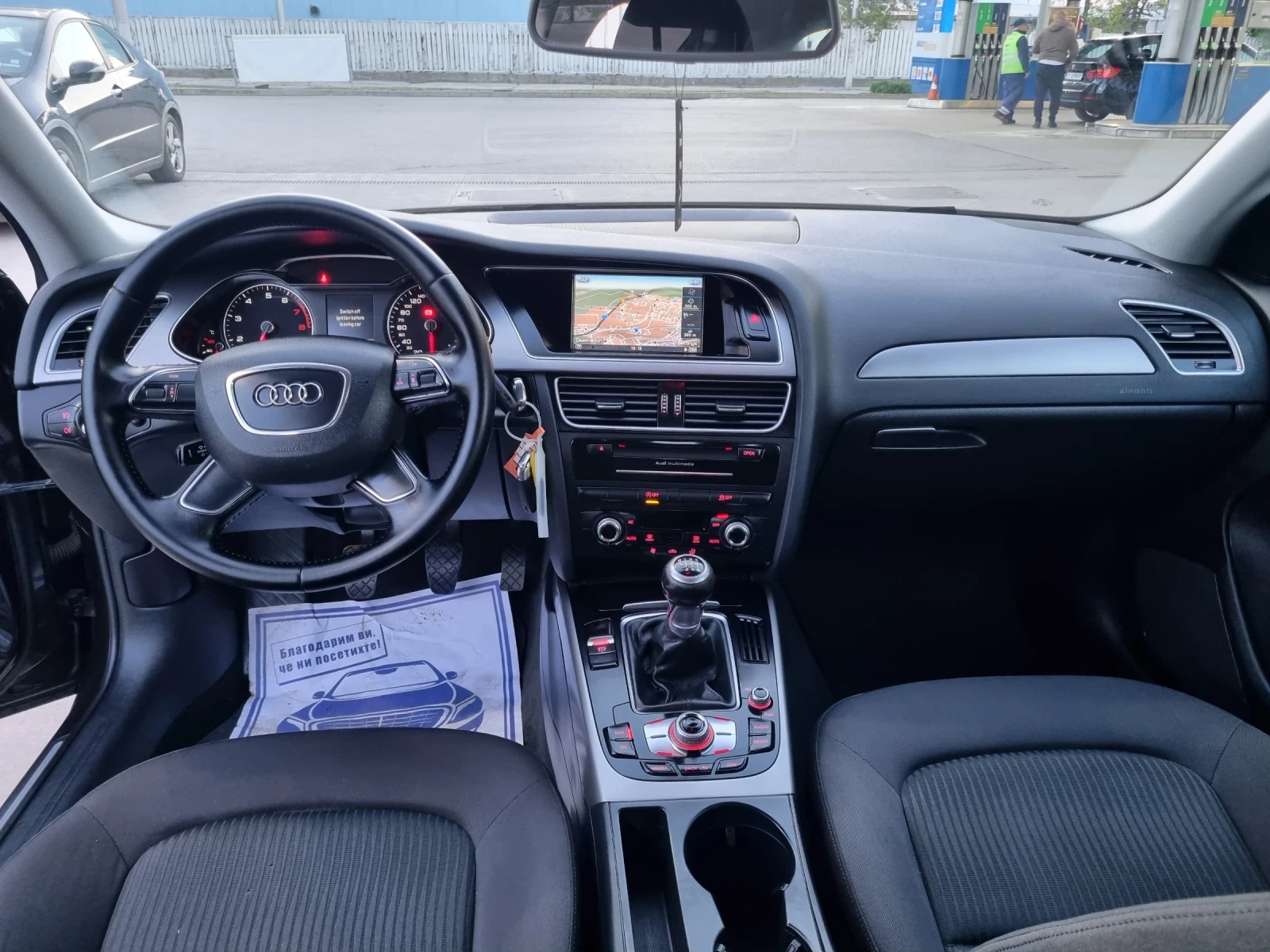 Audi A4 1.8TFSI/FACE/NAVI/170HP/EU6W, снимка 9 - Автомобили и джипове - 54402921