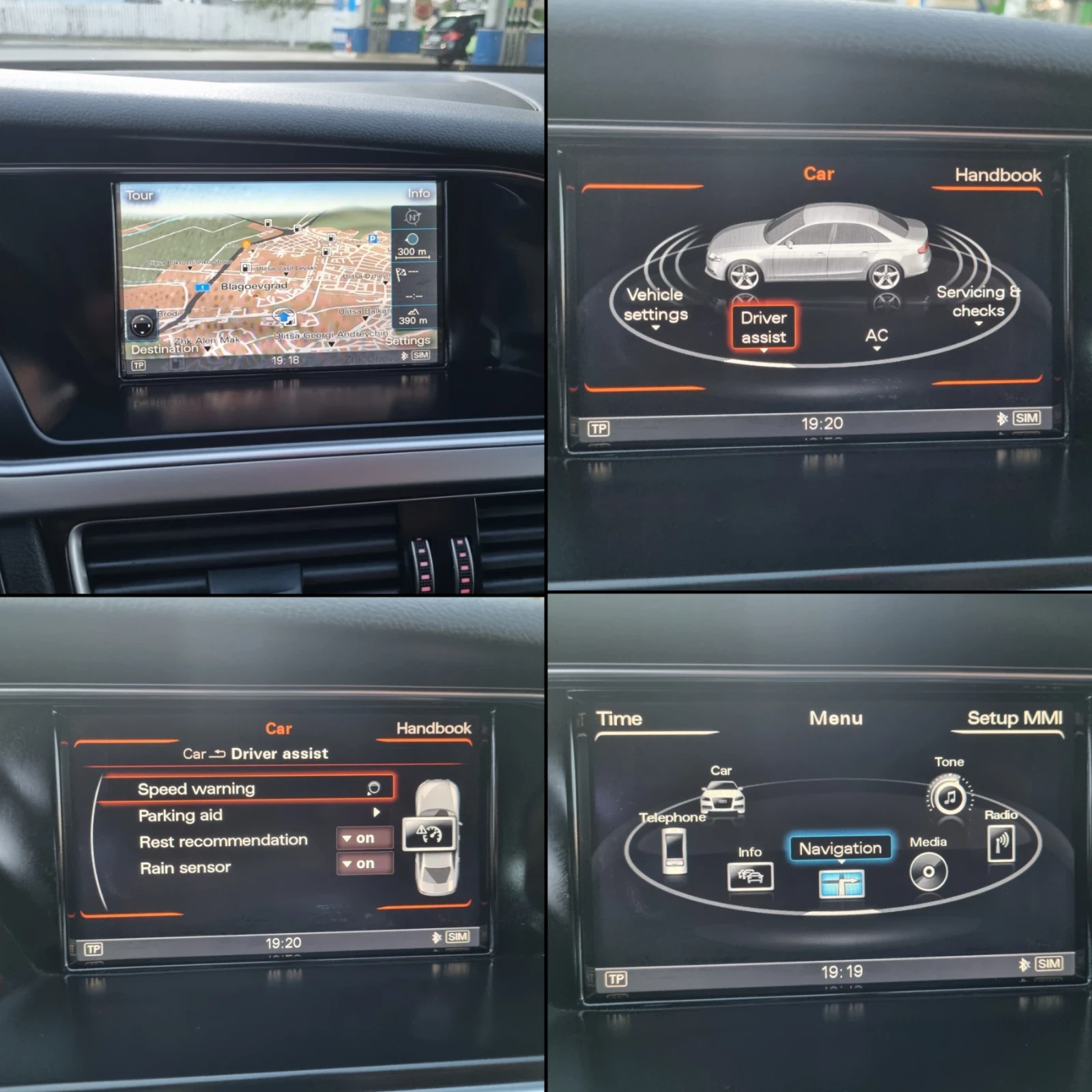 Audi A4 1.8TFSI/FACE/NAVI/170HP/EU6W, снимка 14 - Автомобили и джипове - 54402921