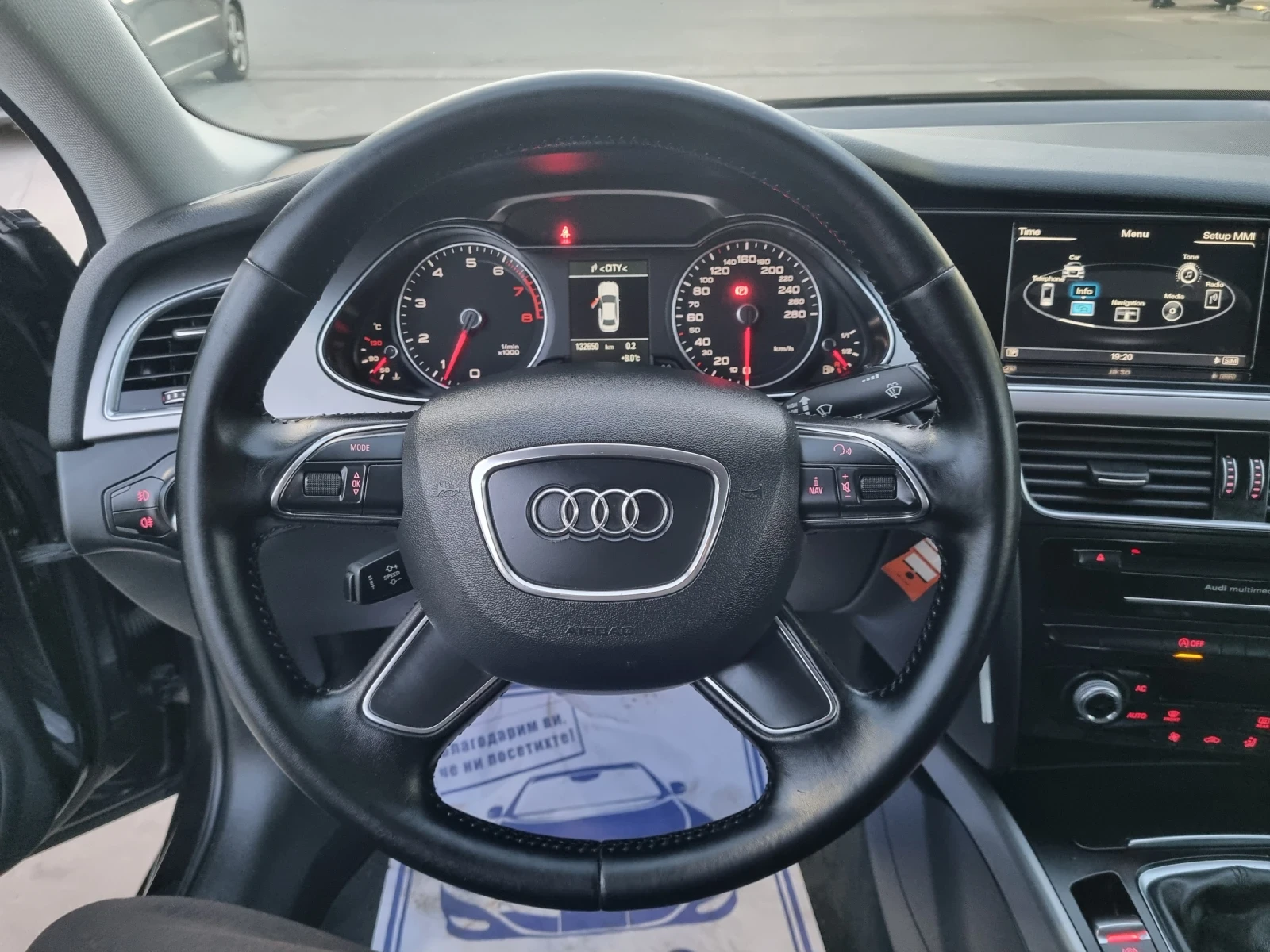 Audi A4 1.8TFSI/FACE/NAVI/170HP/EU6W, снимка 13 - Автомобили и джипове - 54402921