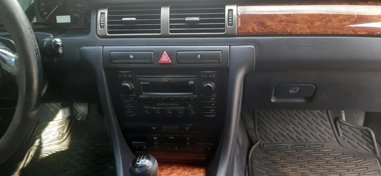 Audi A6, снимка 7 - Автомобили и джипове - 54737258