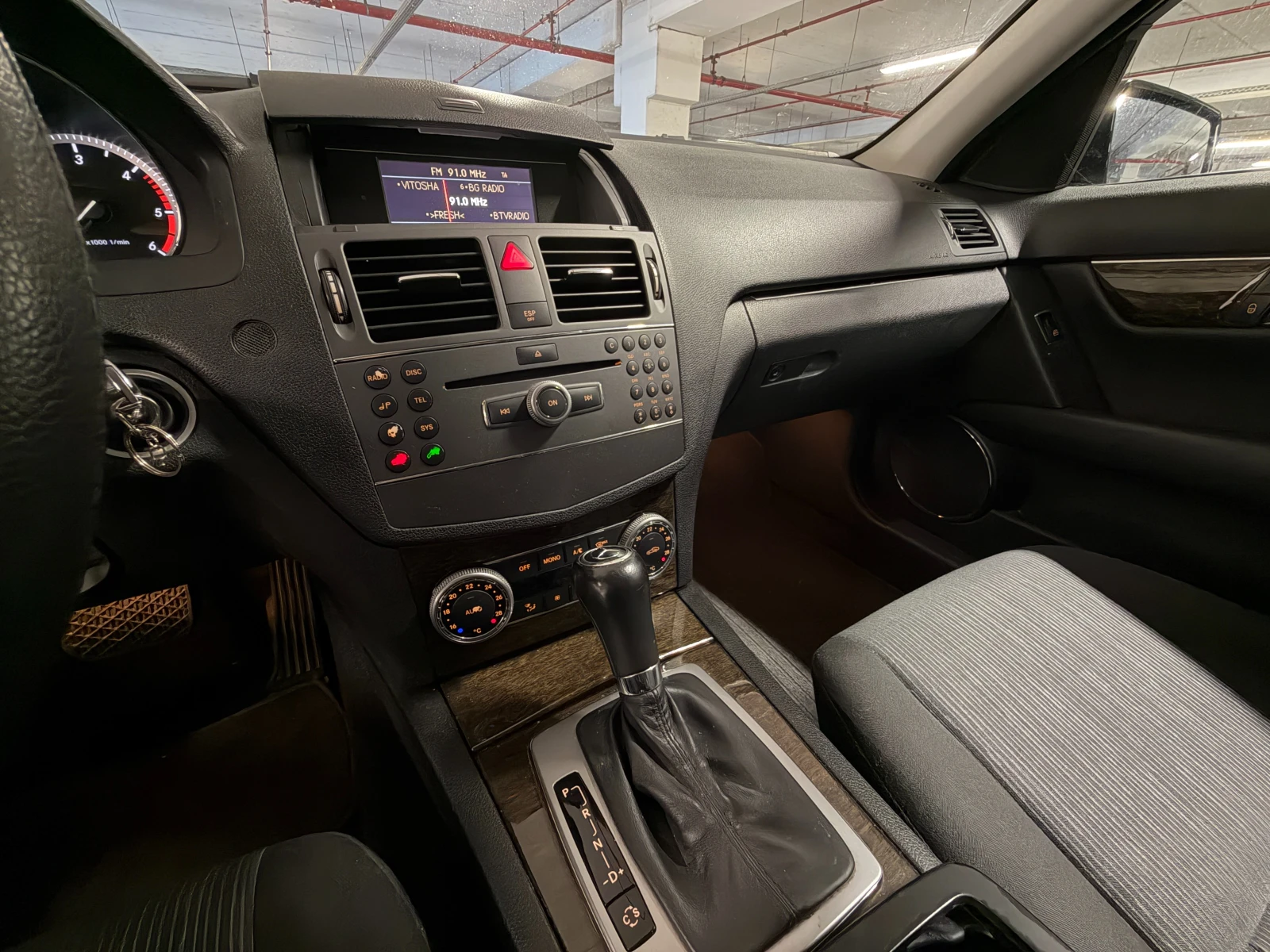 Mercedes-Benz C 220 АВТОМАТИК, снимка 8 - Автомобили и джипове - 55081192
