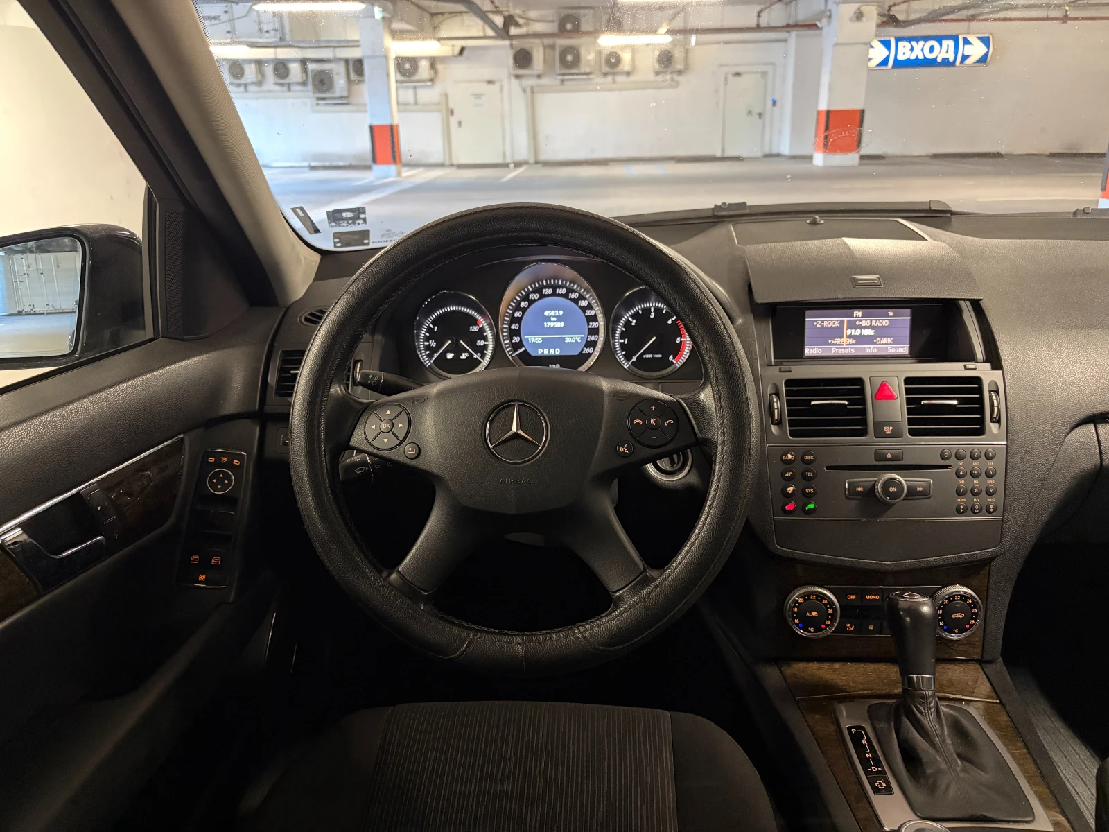 Mercedes-Benz C 220 АВТОМАТИК, снимка 7 - Автомобили и джипове - 55081192