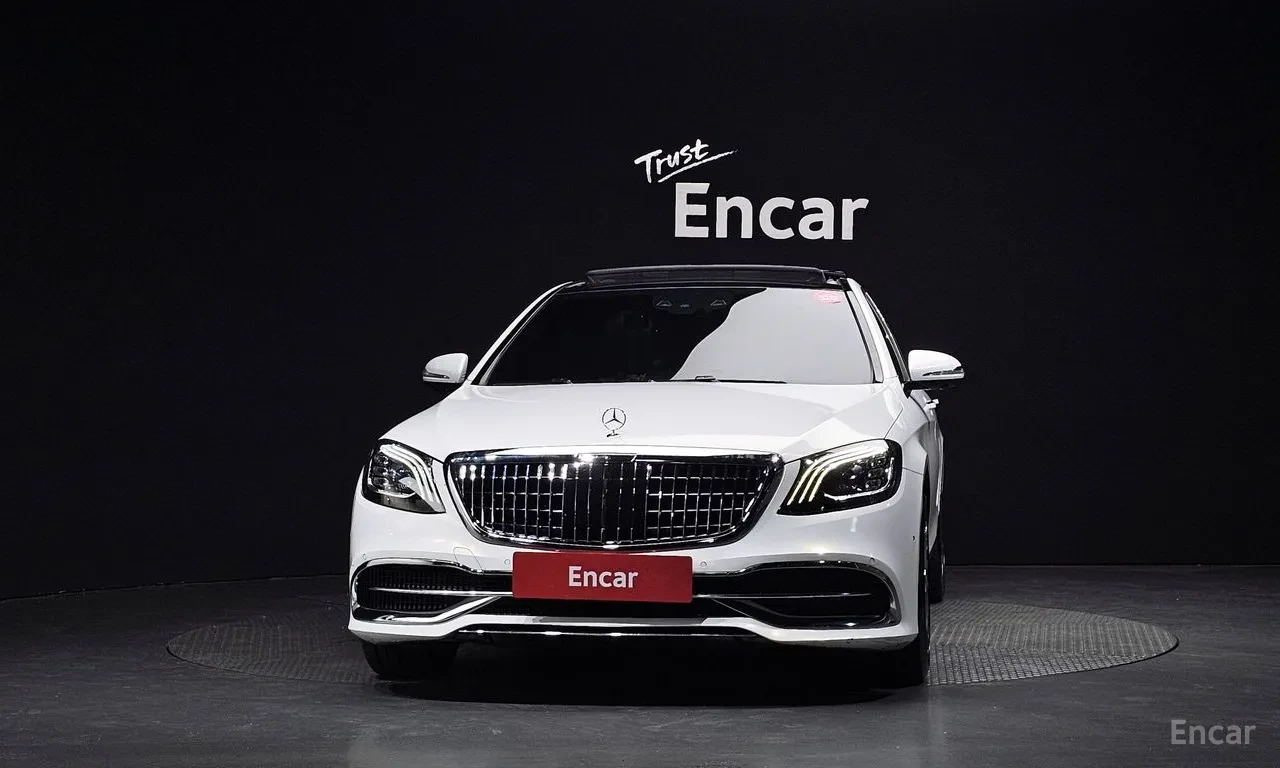 Mercedes-Benz S 350 MAYBACH PACKAGE | 4MATIC | LONG | 4DBURMESTER | DV, снимка 2 - Автомобили и джипове - 55350138