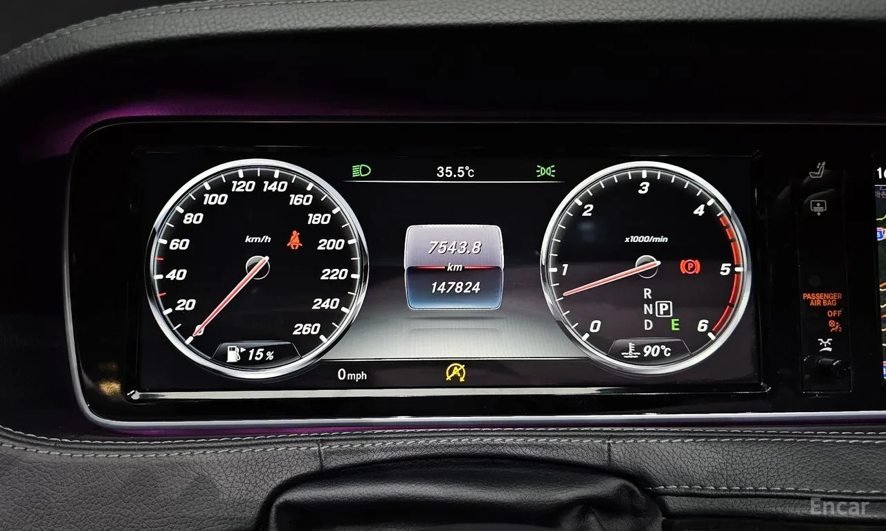 Mercedes-Benz S 350 MAYBACH PACKAGE | 4MATIC | LONG | 4DBURMESTER | DV, снимка 11 - Автомобили и джипове - 55350138