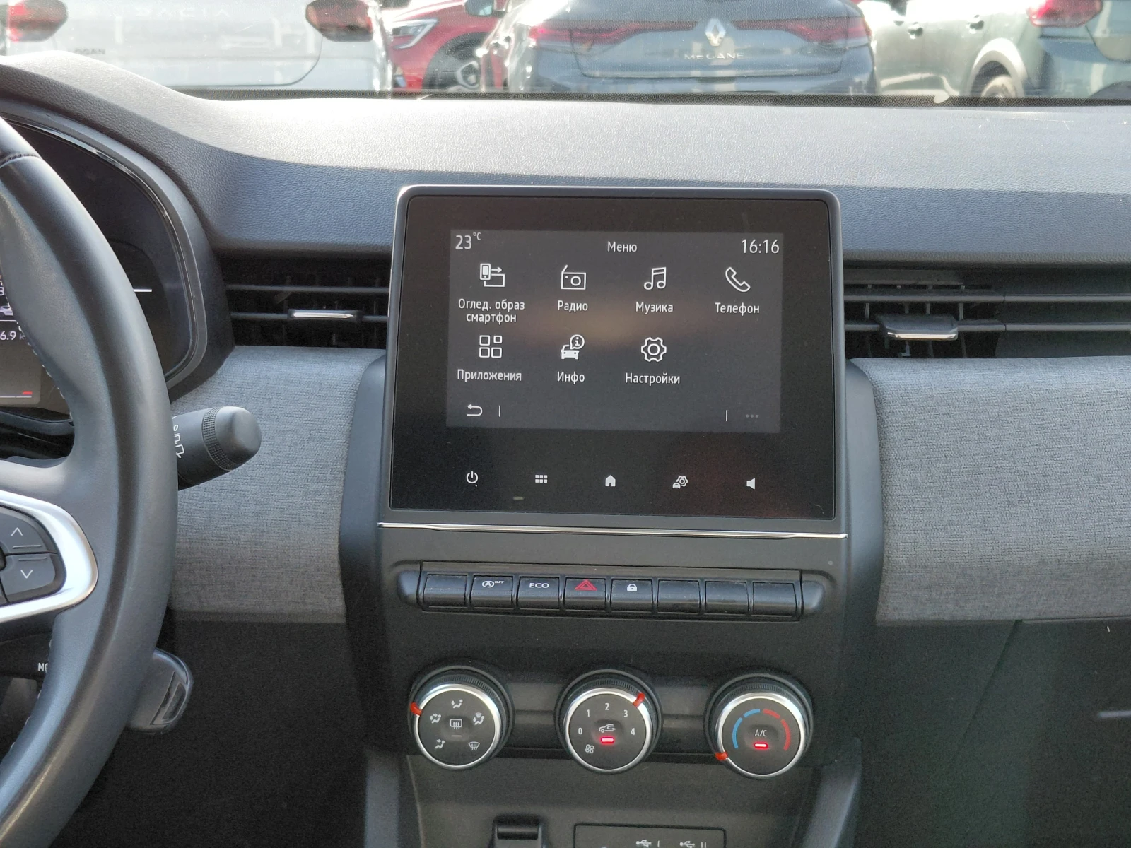 Renault Clio 1.0TCe /91k.c./6MT/Equilibre | Mobile.bg � ����������� 10