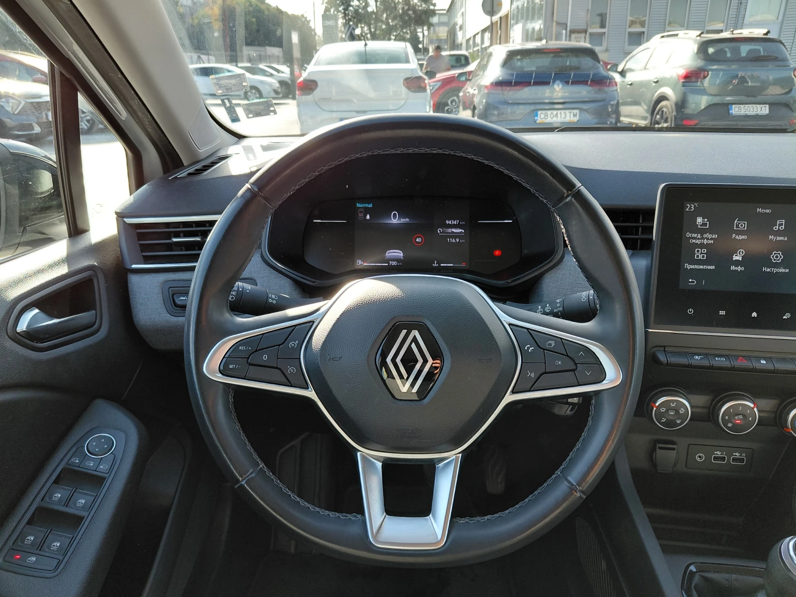 Renault Clio 1.0TCe /91k.c./6MT/Equilibre | Mobile.bg � ����������� 9
