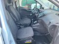 Ford Courier 1.5d - [12] 