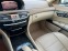 Обява за продажба на Mercedes-Benz CL 63 AMG ~52 000 лв. - изображение 8