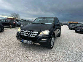 Mercedes-Benz ML 350 CDI, ЕВРО 5, НА ПРУЖИНИ, НАВИ, КАМЕРА, ТОП!, снимка 11