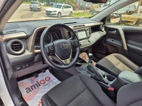 Toyota Rav4  NAVI, снимка 10
