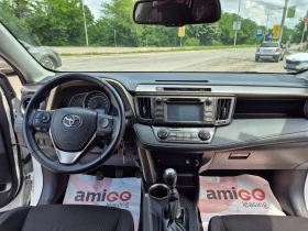 Toyota Rav4  NAVI, снимка 14