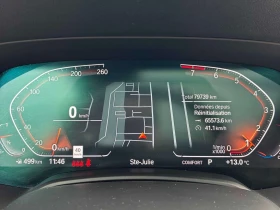 BMW X5 xDrive40i/ПАНОРАМА/360/ВТОРИ ГУМИ И ДЖАНТИ/OT BMW, снимка 8