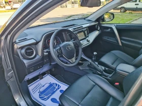 Toyota Rav4 2.0i-151кс-ШВЕЙЦАРИЯ-РЪЧКА-6ск-KEYLESS-NAVI, снимка 7