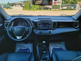Toyota Rav4 2.0i-151кс-ШВЕЙЦАРИЯ-РЪЧКА-6ск-KEYLESS-NAVI, снимка 13