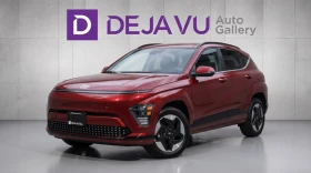 Hyundai Kona Limited 4dr SUV ONE OWNER 360 CAR PLAY ROOF LEATHE, снимка 3