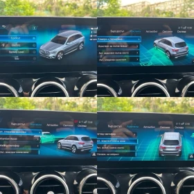 Mercedes-Benz GLC 300 4MATIC Plug-in-hybryd | Mobile.bg    16