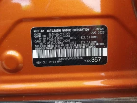 Mitsubishi Outlander 2.0L I-4 DOHC, VVT, 148HP 4X4 Drive - 27600 лв. - 88683109 14