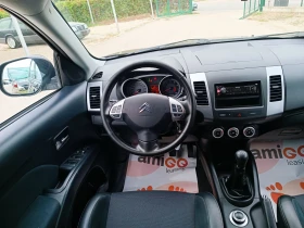 Citroen C-Crosser 2.4i-170кс-ШВЕЙЦАРИЯ-РЪЧКА-4Х4 - 11400 лв. / 5828.73 € - 19871781 15