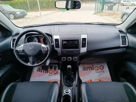 Citroen C-Crosser 2.4i-170кс-ШВЕЙЦАРИЯ-РЪЧКА-4Х4 - 11400 лв. / 5828.73 € - 19871781 14