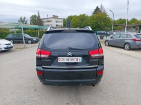 Citroen C-Crosser 2.4i-170кс-ШВЕЙЦАРИЯ-РЪЧКА-4Х4 - 11400 лв. / 5828.73 € - 19871781 4