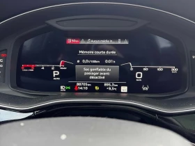 Audi Q7 2022 Progressiv * CARFAX * БЕЗ ПЪРВОНАЧАЛНА ВНОСКА - 59550 лв. / 30447.43 € - 77593081 8