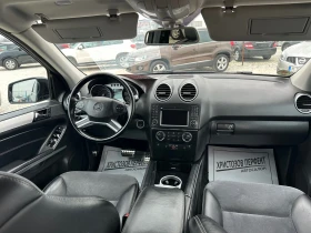 Mercedes-Benz ML 350 CDI, ЕВРО 5, НА ПРУЖИНИ, НАВИ, КАМЕРА, ТОП! - 12600 € / 24643.46 лв. - 52073833 15