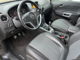 Opel Antara 2.2CDTI 4x4 COSMO, снимка 9 - Автомобили и джипове - 53609704