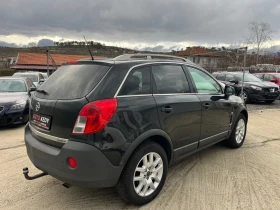 Opel Antara 2.2CDTI 4x4 COSMO, снимка 5 - Автомобили и джипове - 53609704
