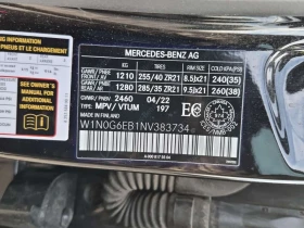 Mercedes-Benz GLC 43 AMG ALCANTARA| �����| ��������| 2 ����� ���� | Mobile.bg � ����� ������ 15