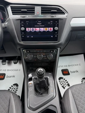 VW Tiguan 1.6Tdi/Led/Navi/115ps | Mobile.bg � ����� ������ 10