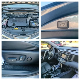 Toyota Rav4 2.0i-151��-���������-�����-6��-KEYLESS-NAVI | Mobile.bg � ����� ������ 17