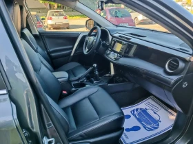 Toyota Rav4 2.0i-151��-���������-�����-6��-KEYLESS-NAVI | Mobile.bg � ����� ������ 11
