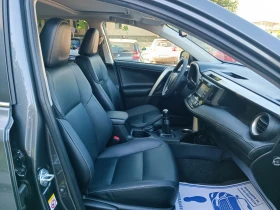 Toyota Rav4 2.0i-151��-���������-�����-6��-KEYLESS-NAVI | Mobile.bg � ����� ������ 12