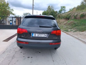 Audi Q7 3.0 TDI - 7200 € - 57795886 5