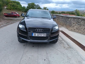 Audi Q7 3.0 TDI