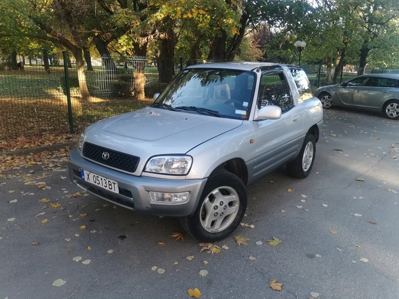 Toyota Rav4 Топ състояние. , снимка 2 - Автомобили и джипове - 47896061