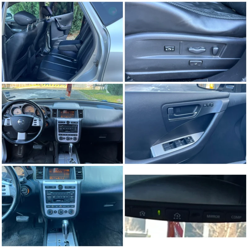 Nissan Murano 3.0 Бензин/ГАЗ 4х4, снимка 14 - Автомобили и джипове - 48645273