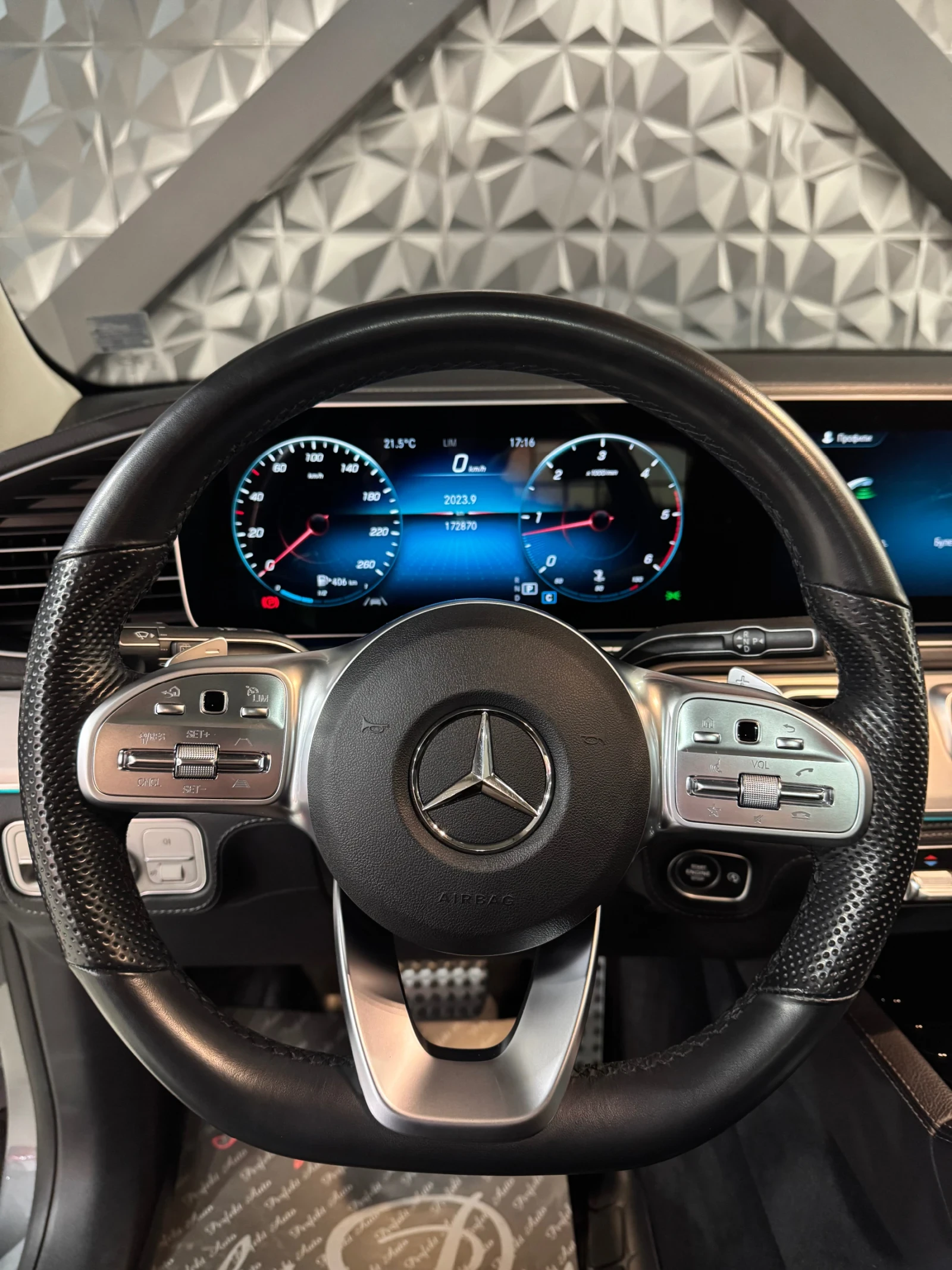 Mercedes-Benz GLE 400 d 4 MATIC * FULL Екстри * AMG * BURMESTER * ПАНОРА - изображение 10