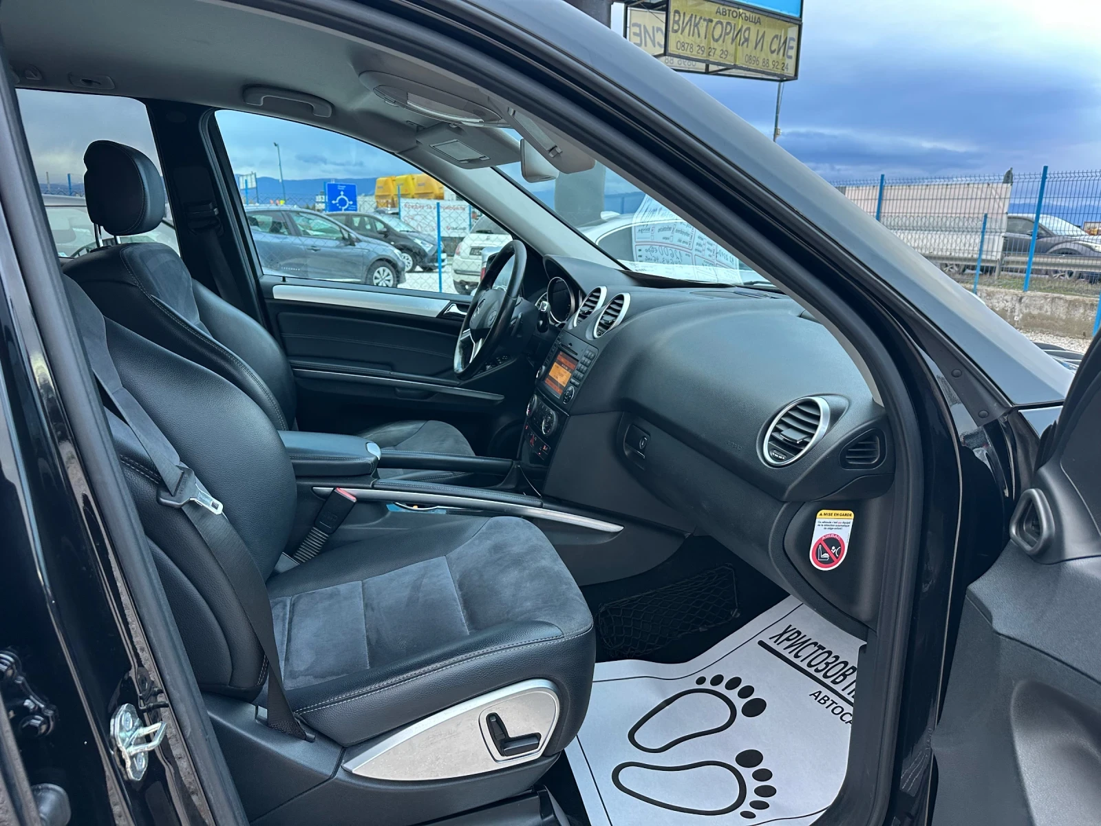 Mercedes-Benz ML 350 CDI, ���� 5, �� �������, ����, ������, ���! | Mobile.bg � ����������� 16