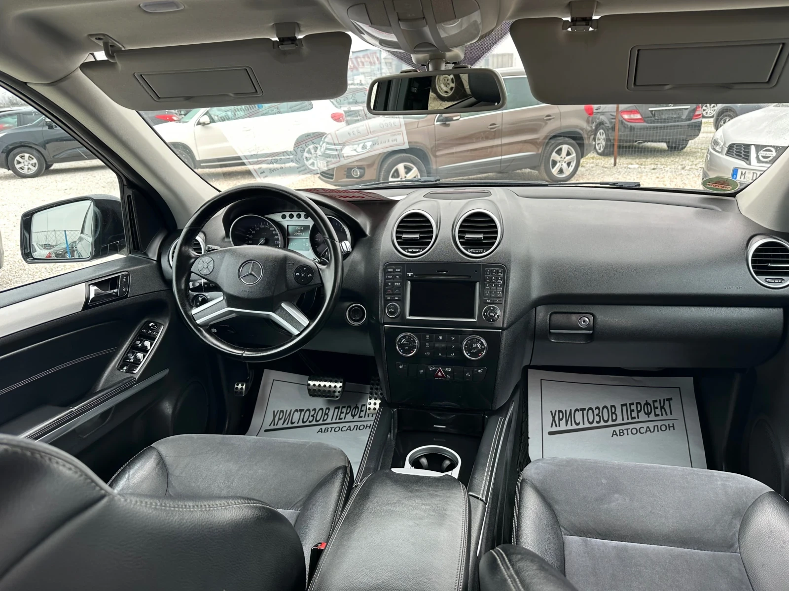 Mercedes-Benz ML 350 CDI, ЕВРО 5, НА ПРУЖИНИ, НАВИ, КАМЕРА, ТОП!, снимка 15 - Автомобили и джипове - 53608594