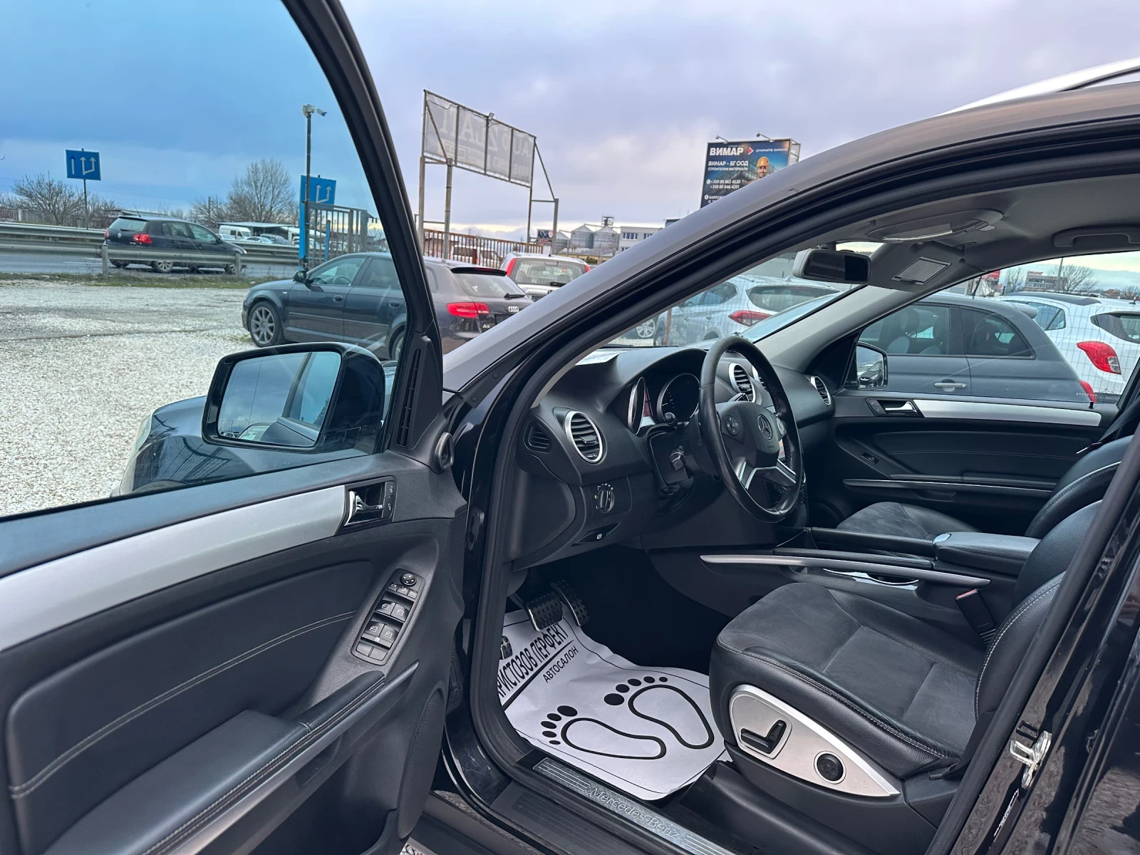 Mercedes-Benz ML 350 CDI, ���� 5, �� �������, ����, ������, ���! | Mobile.bg � ����������� 12