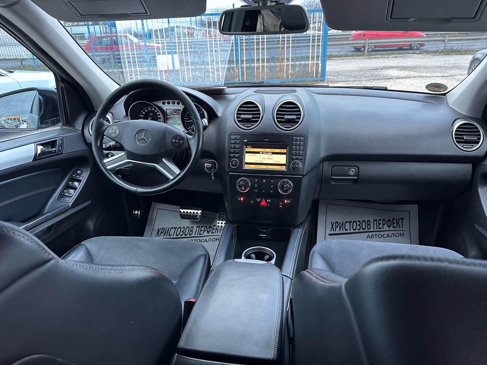 Mercedes-Benz ML 350 CDI, ���� 5, �� �������, ����, ������, ���! | Mobile.bg � ����������� 15