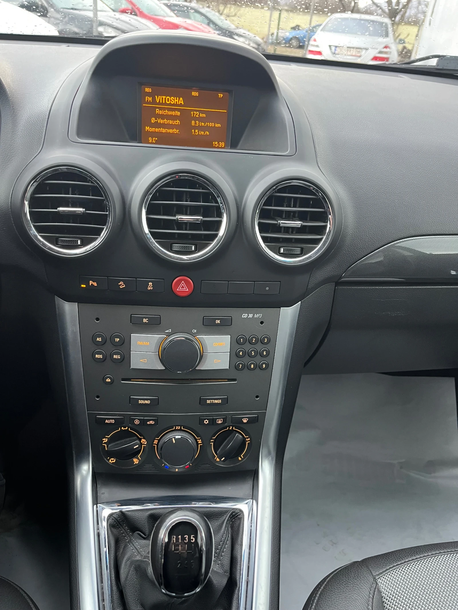 Opel Antara 2.2CDTI 4x4 COSMO | Mobile.bg � ����������� 12