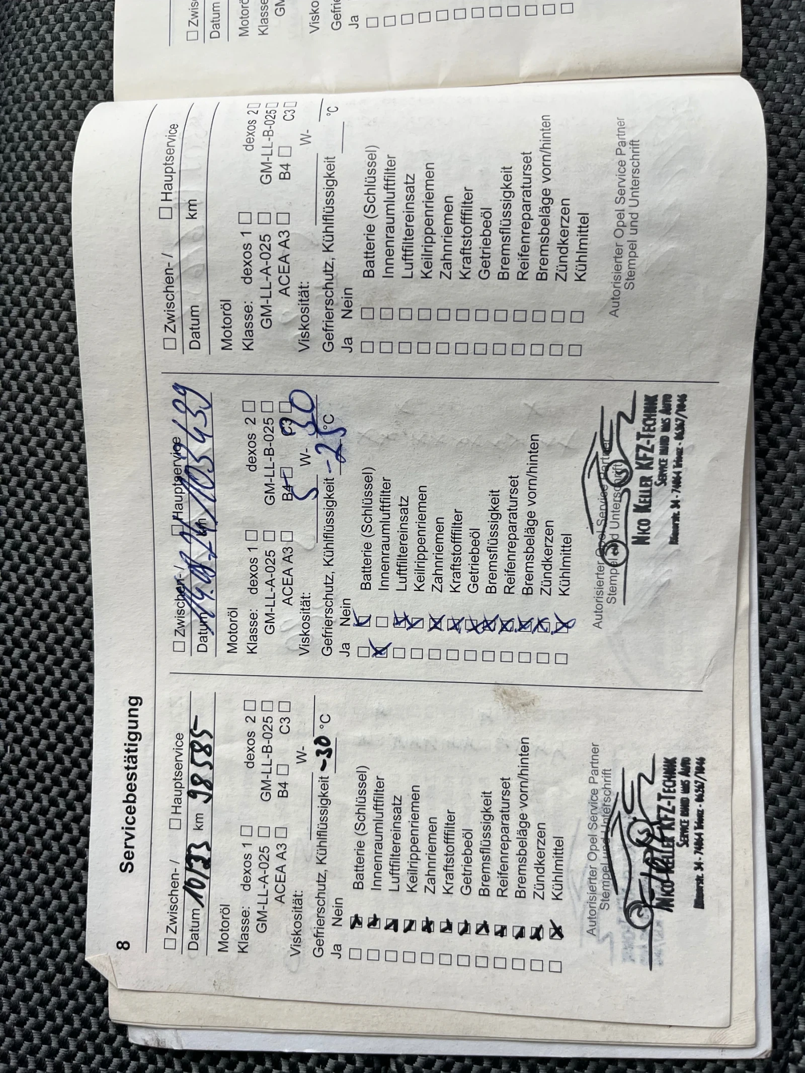 Opel Antara 2.2CDTI 4x4 COSMO - изображение 8