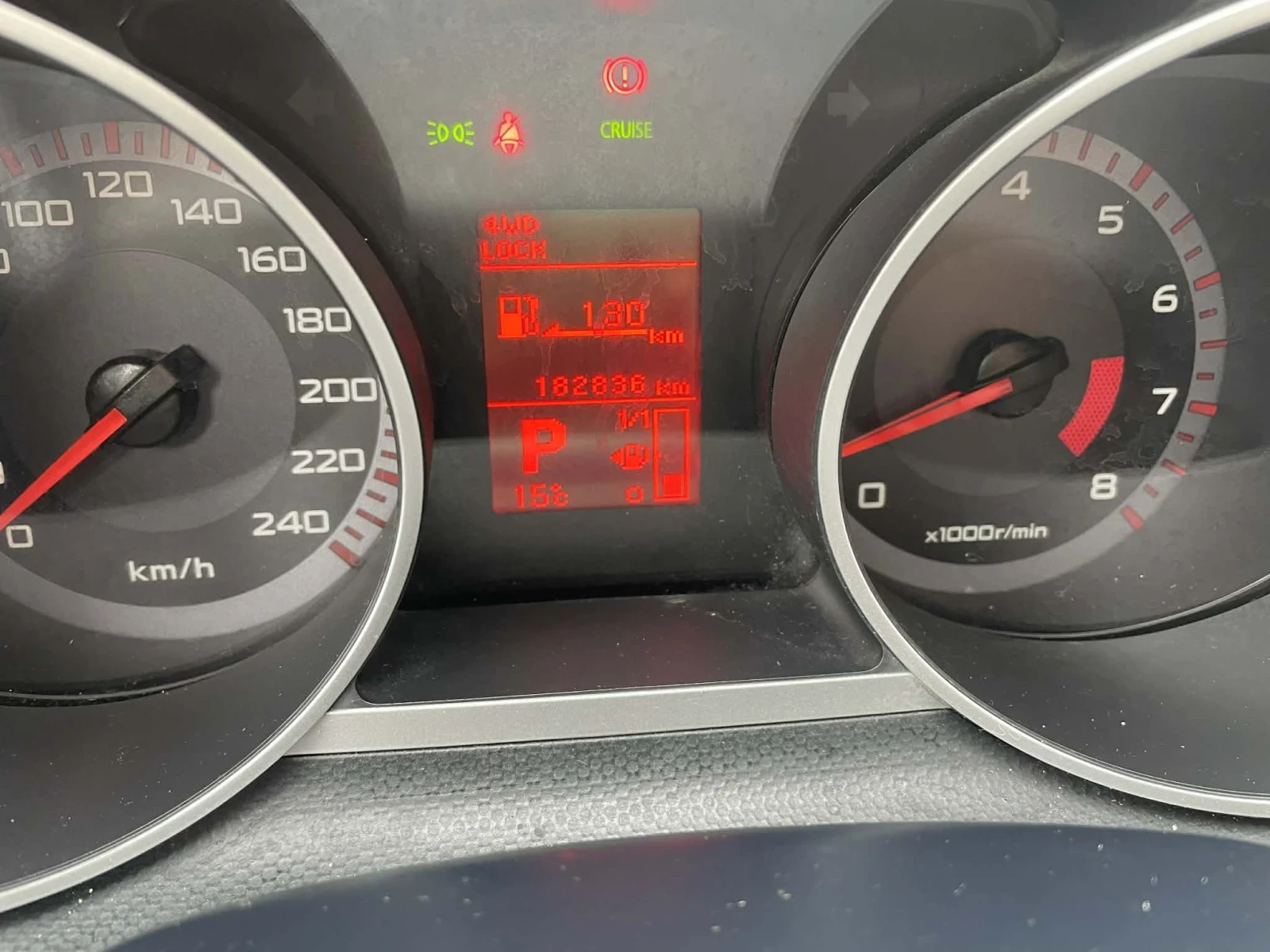 Mitsubishi Outlander, снимка 10 - Автомобили и джипове - 54467379