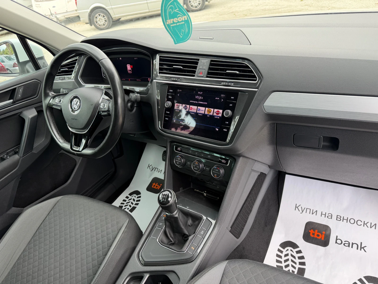 VW Tiguan 1.6Tdi/Led/Navi/115ps | Mobile.bg � ����������� 15