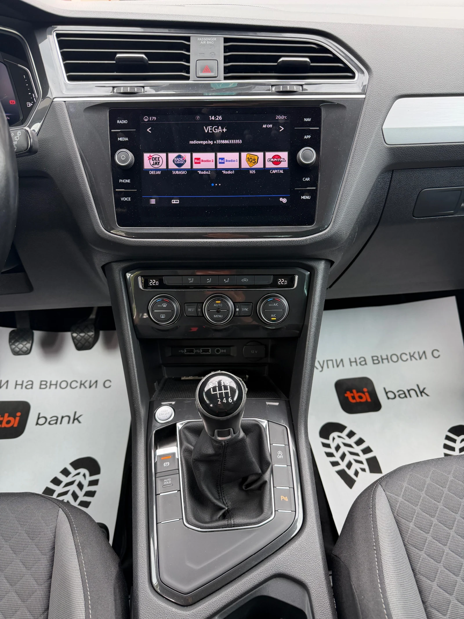 VW Tiguan 1.6Tdi/Led/Navi/115ps | Mobile.bg � ����������� 10