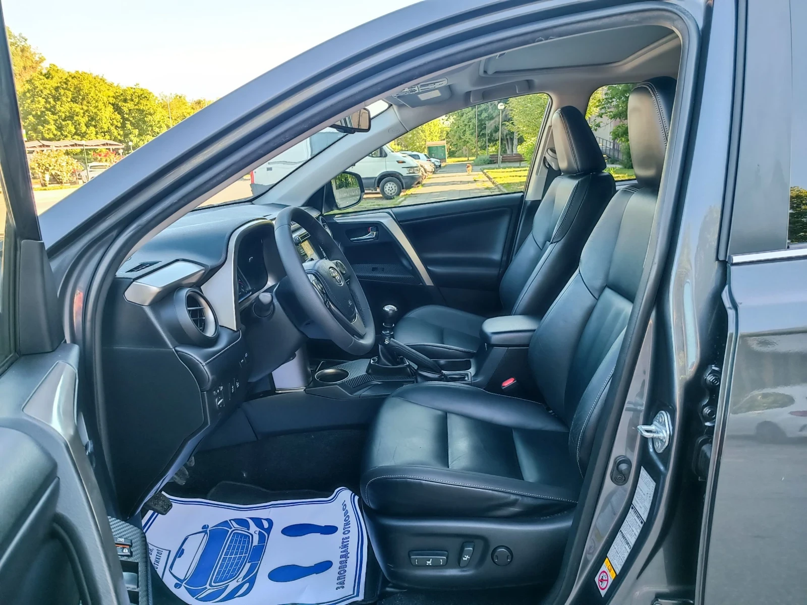Toyota Rav4 2.0i-151кс-ШВЕЙЦАРИЯ-РЪЧКА-6ск-KEYLESS-NAVI, снимка 8 - Автомобили и джипове - 54682726