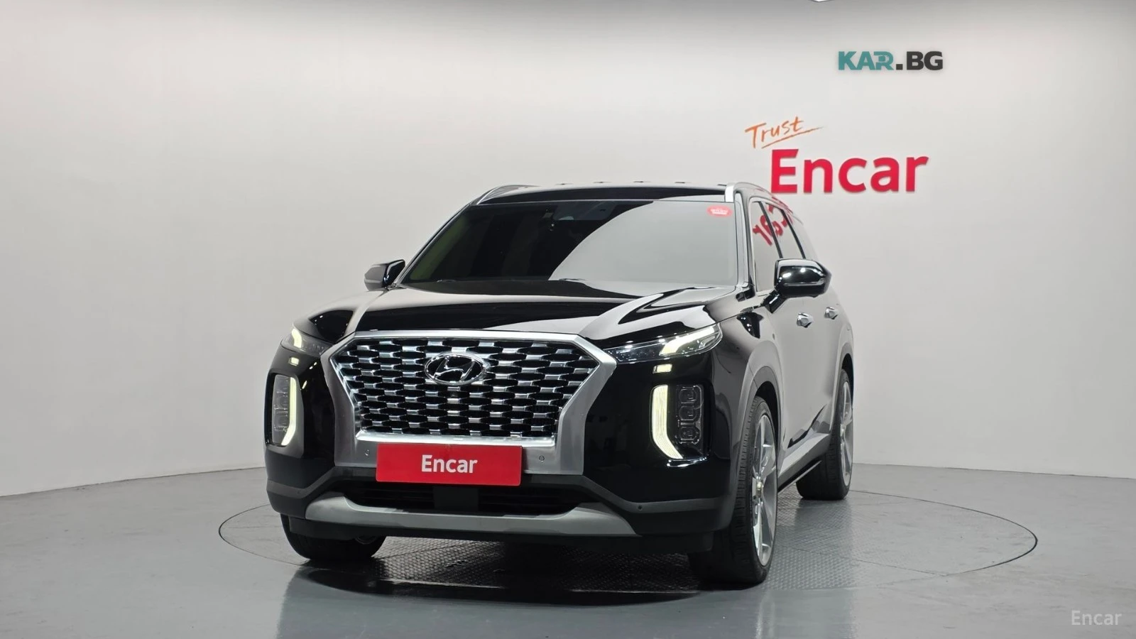 Hyundai Palisade PRESTIGE ���� �� �������� ����������� & ���������� | Mobile.bg � ����������� 3